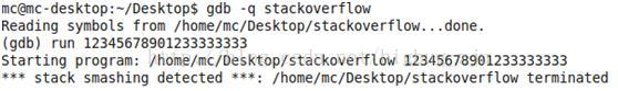 Linux下的栈溢出案例分析-GDB调试操练